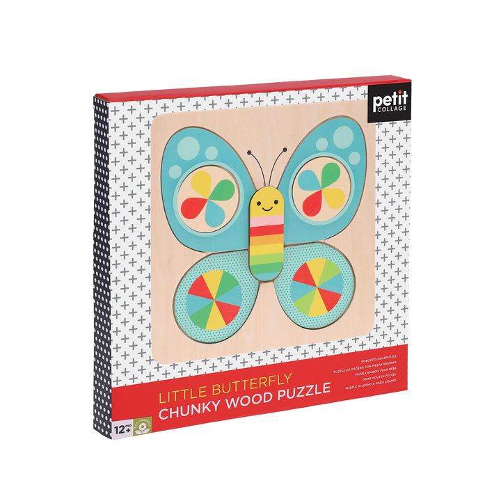 Butterfly Wooden Puzzle